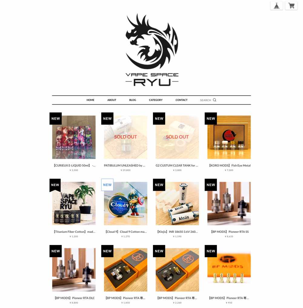 VAPE SPACE 琉 | 電子タバコ販売